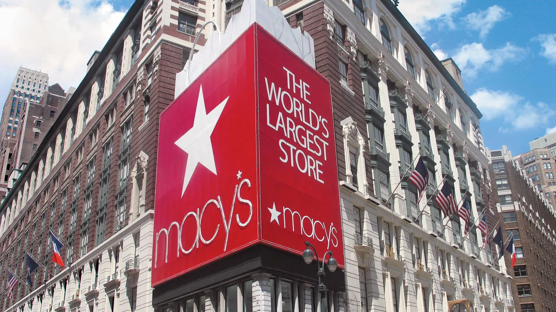 Macy’s закрывает 14 магазинов: список городов и стратегия развития